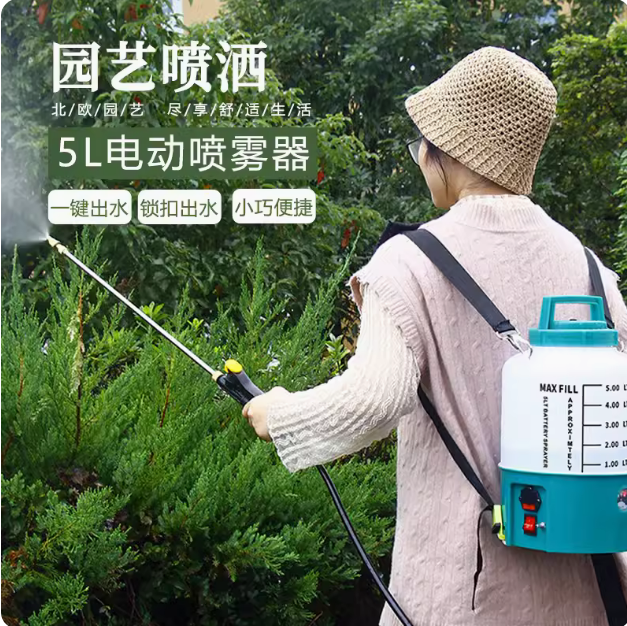5L小型電動噴霧器農用噴壺高壓科田背負新式鋰電池打藥機消毒澆花