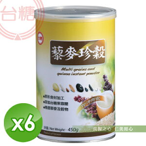 台糖 藜麥珍榖(450g/罐)x6