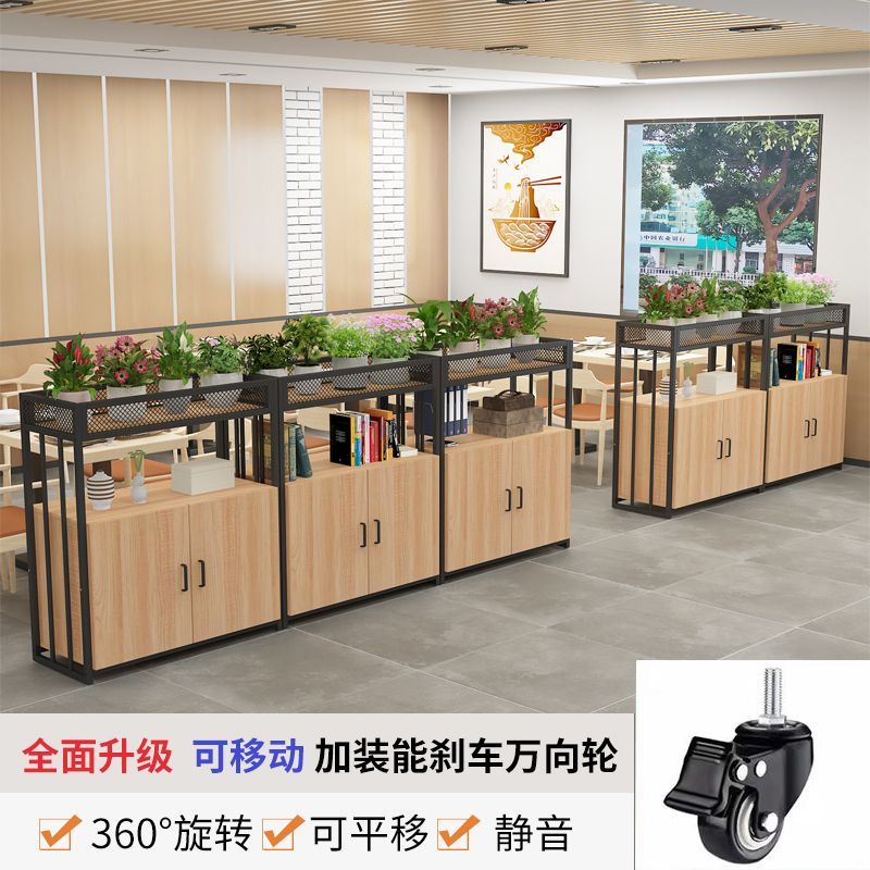 工廠直銷  【附發票】 辦公室隔斷 鐵藝圍欄 花架置物架 隔斷花架 辦公室隔斷柜鐵藝屏風置物架餐廳卡座圍欄落地花槽儲物矮柜可移動特惠 開立發票  j1203