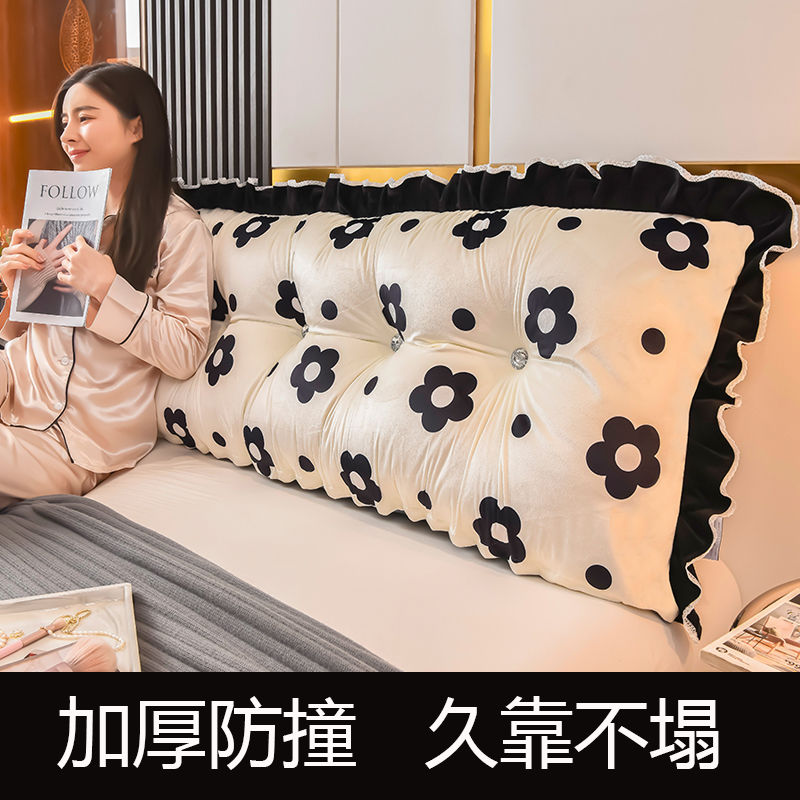 免運開發票 抱枕 靠枕 床頭靠墊大靠背可拆洗沙發床頭抱枕頭床上榻榻米軟包兒童靠墊寢室 快速出貨