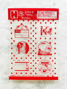 【震撼精品百貨】Hello Kitty 凱蒂貓~日本SANRIO三麗鷗 KITTY DIY吊飾鎖圈-紅*18179