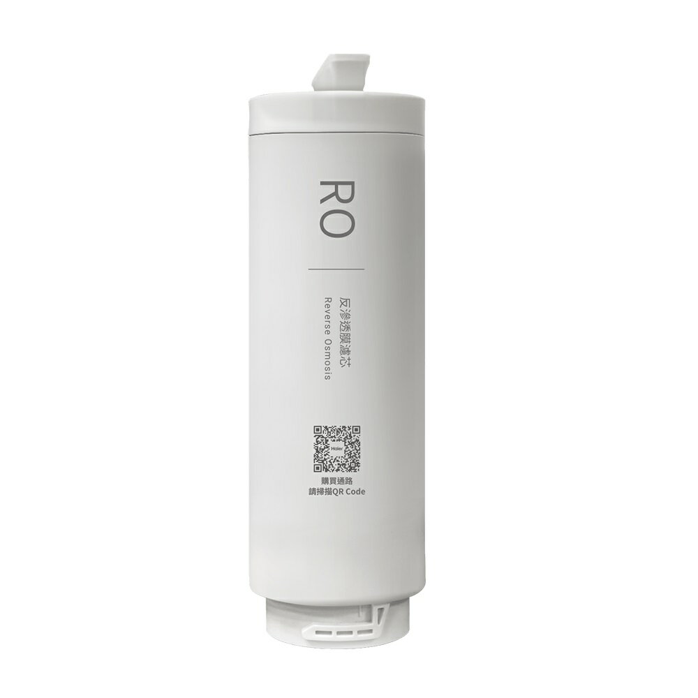 【Haier海爾】RO四段溫控瞬熱淨水器 替換RO濾芯HR-WF-4TCROF【適用HR-WF-4TCRO600】