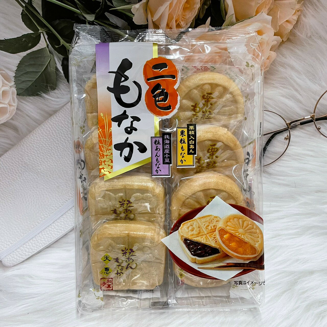 日本 天惠製果 二色最中餅 和果子 8入 栗子餅紅豆餅 綜合口味｜全店$199免運