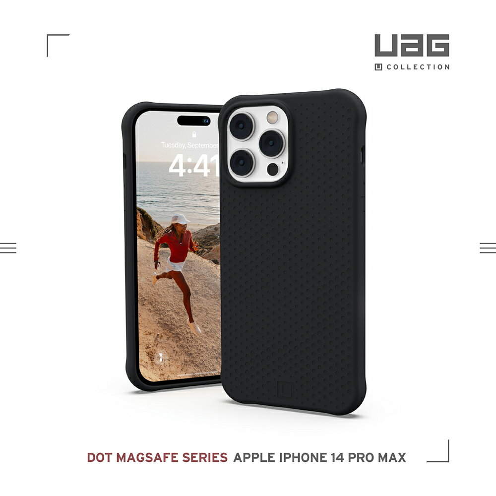 U UAG MagSafe 磁吸式 耐衝擊 矽膠 保護殼 防摔殼 手機殼 iPhone 14 plus pro max 2