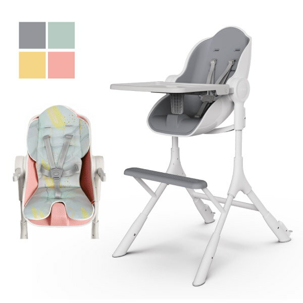 新加坡ORIBEL Cocoon Z 成長型高腳餐椅+椅墊組合(4色可選)