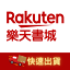 Premiere Cheese 12月號18 樂天書城直營店 樂天市場rakuten Premiere Cheese 12月號18 樂天書城直營店 樂天市場rakuten