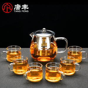 唐豐玻璃花茶壺帶蓋過濾家用花草茶具耐熱大容量水果茶沖茶器簡約