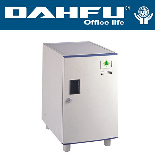 DAHFU 大富   KDF-204H 加深型下層式含腳高多用途鋼製組合式置物櫃-W300xD510xH490(mm) / 個