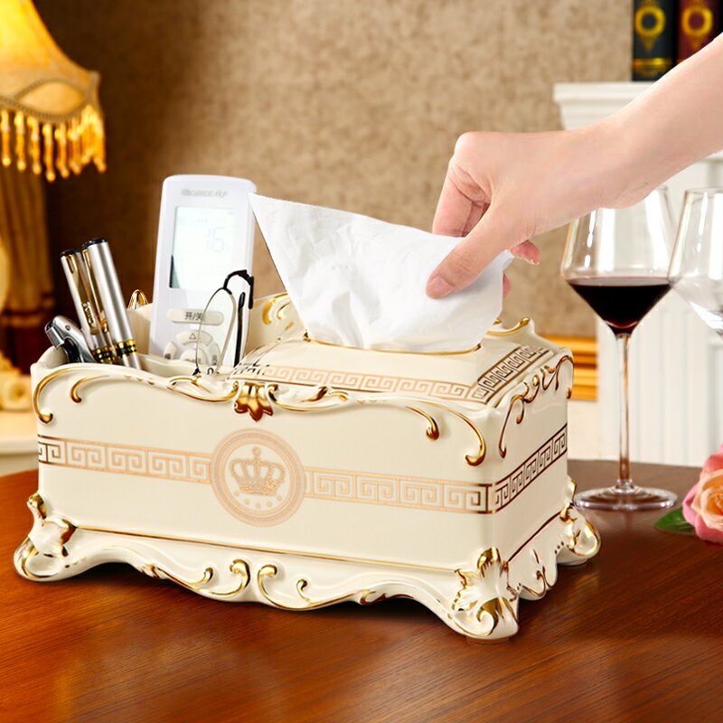 歐式紙巾盒客廳輕奢遙控器收納盒家用陶瓷多功能抽紙盒茶幾擺件