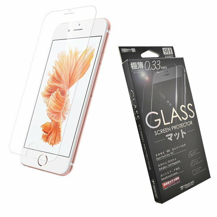 Metal-Slim iPhone 6 6S 4.7吋 0.2mm 9H強效抗藍光耐磨防刮防指紋鋼化玻璃保護貼 i6