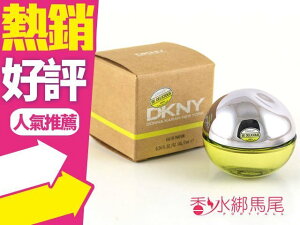 DKNY 青蘋果女香 Be Delicious 小香 7ML◐香水綁馬尾◐