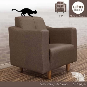 貓抓皮 沙發 單人沙發 雙人沙發 三人沙發 123沙發 造型 設計 簡約 耐抓 透氣 【UHO】布魯諾123貓抓皮沙發 單售 整組