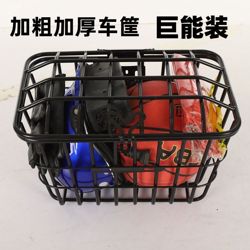 免運 特惠/工廠直銷 車筐 自行車車筐 機車車筐 電動自行車前置車筐電瓶車籃後簍子帶蓋防水大號車筐後座書包籃筐全館折扣 特價出 可開發票 m5421