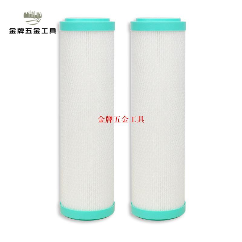 通用凈水器10寸折疊PP棉濾芯 多層折疊濾芯 凈水器配件PP折疊濾芯【濾芯 整箱發20】