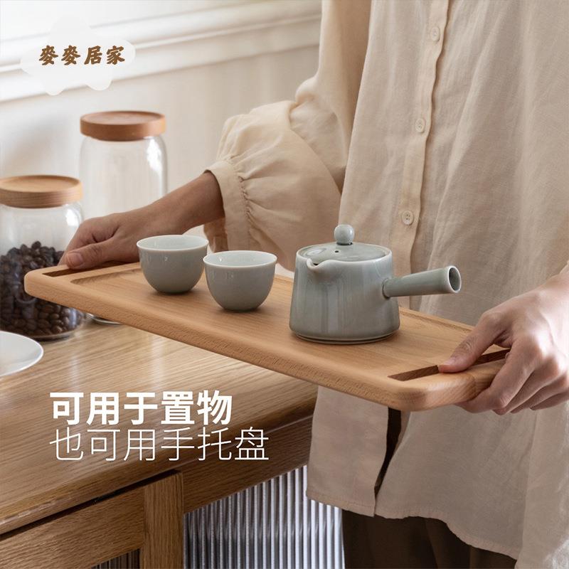 實木簡約 置物架 桌面 收納架 電腦增高架顯示器支架家用廚房木製託盤[DD0428008]