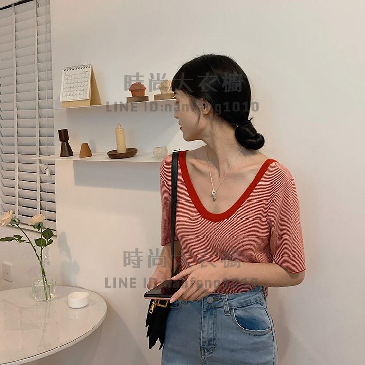 U領條紋短袖針織上衣女裝夏季韓版潮百搭修身寬鬆上衣【時尚大衣櫥】