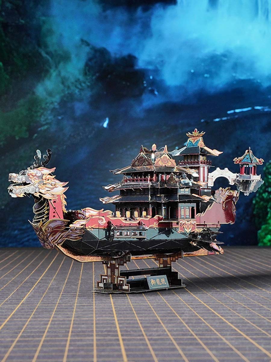 快速出貨 公司貨 愛拼鋼魔像御龍號龍舟金屬3D立體拼圖DIY國風國潮拼裝模型手工男