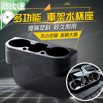 Ikea 椅子 汽機車精品百貨 22年3月 Rakuten樂天市場 Ikea 椅子 汽機車精品百貨 22年3月 Rakuten樂天市場