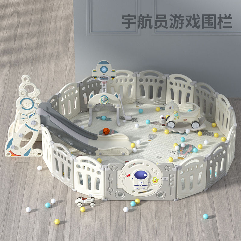工廠現貨出 圍欄 室內圍欄 兒童圍欄 兒童圍欄寶寶爬行墊遊戲圍欄護欄嬰兒安全學步墊子爬爬墊地上柵欄快速出貨 可開發票 M099