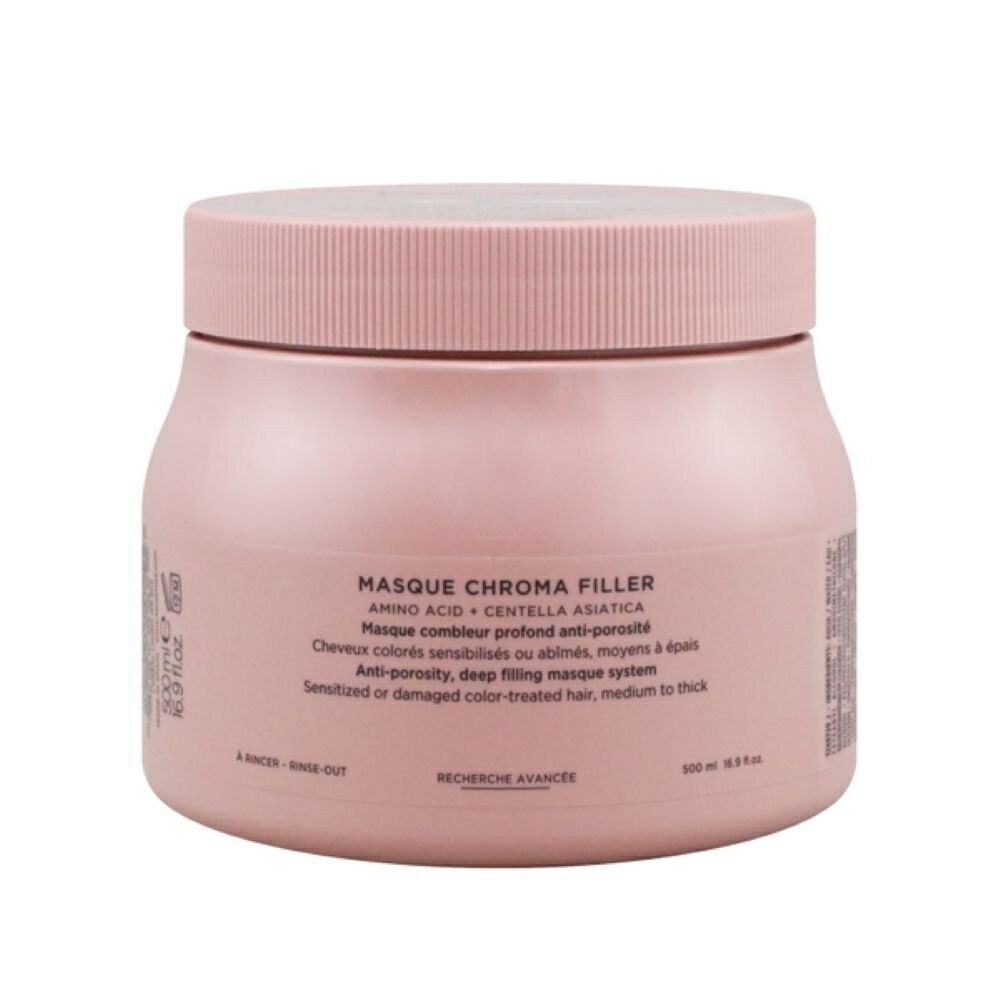 卡詩 恆彩重生髮膜 500ml ★七彩美容百貨｜【滿額享最高折1100 APP下單點數4%】