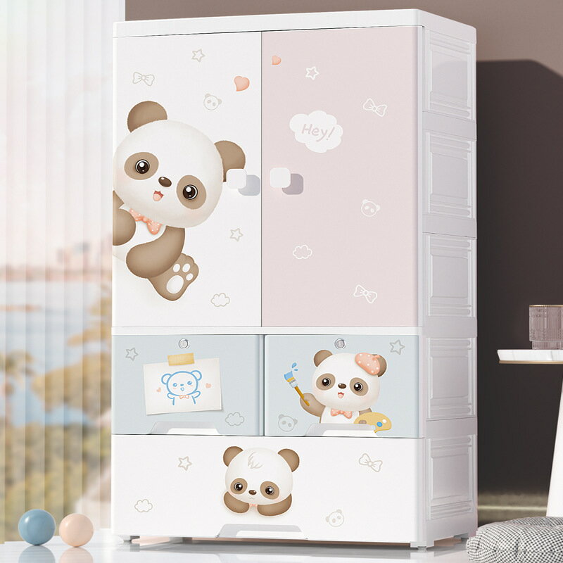 加大加厚65cm簡易兒童衣櫃家用臥室組裝塑料雙開門收納櫃寶寶衣櫥