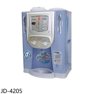 送樂點1%等同99折★晶工牌【JD-4205】光控溫度顯示開飲機開飲機
