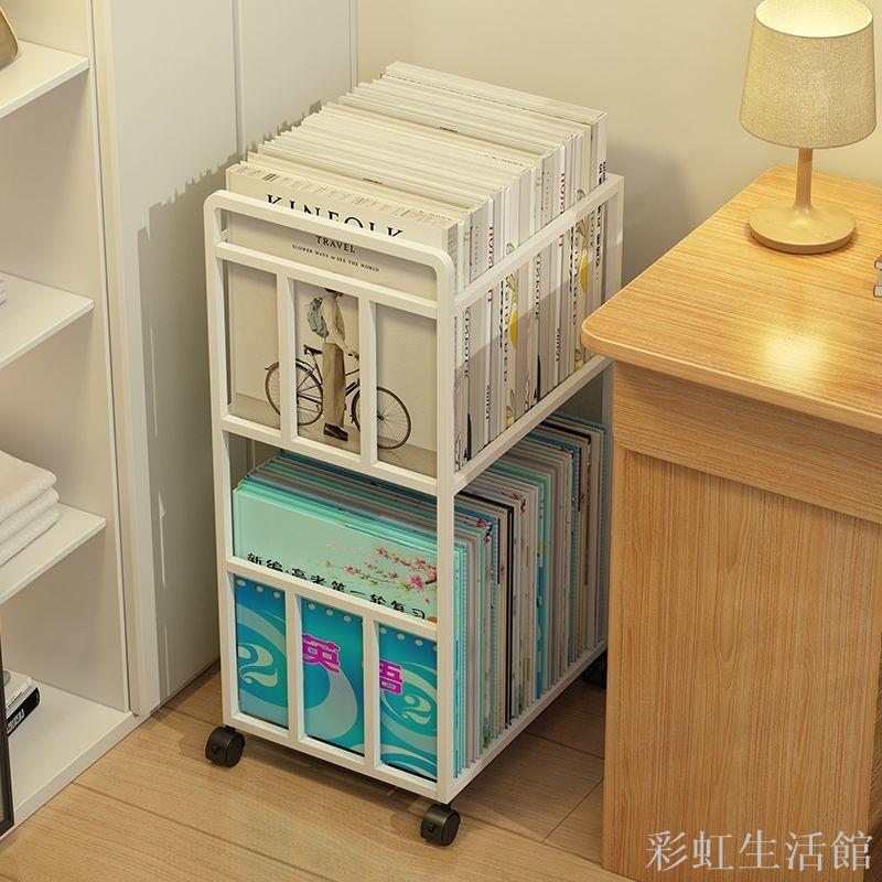 簡易書架書桌旁小書架置物架落地可移動鐵藝帶輪兒童繪本學生書本