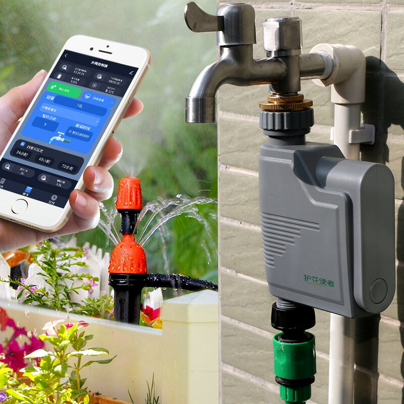 智能自動澆花器手機wifi花園定時霧化微噴按水量自動澆水灌溉系統