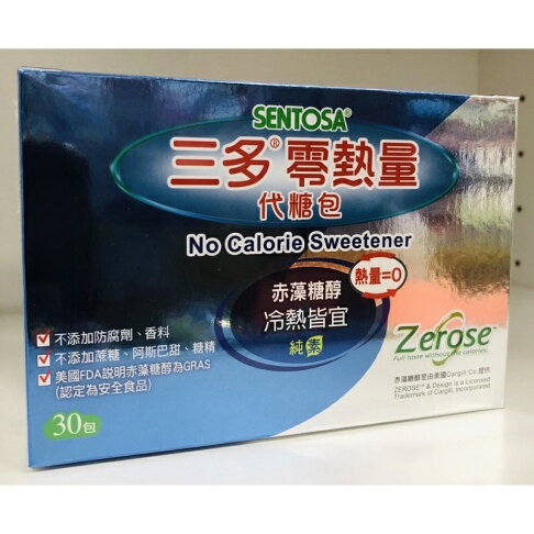 三多 零熱量 代糖(1g*30包盒裝/罐裝600公克) | 莉莉健康藥粧小鋪 | 樂天市場Rakuten