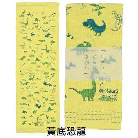 大賀屋 日本製 今治毛巾 Kontex 長毛巾 運動毛巾 浴巾 洗臉巾 洗澡巾 紗布巾 快乾毛巾 J00051667 0