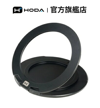 HODA MagSafe磁吸環支架 (可搭配PopSockets 泡泡騷氣囊支架)