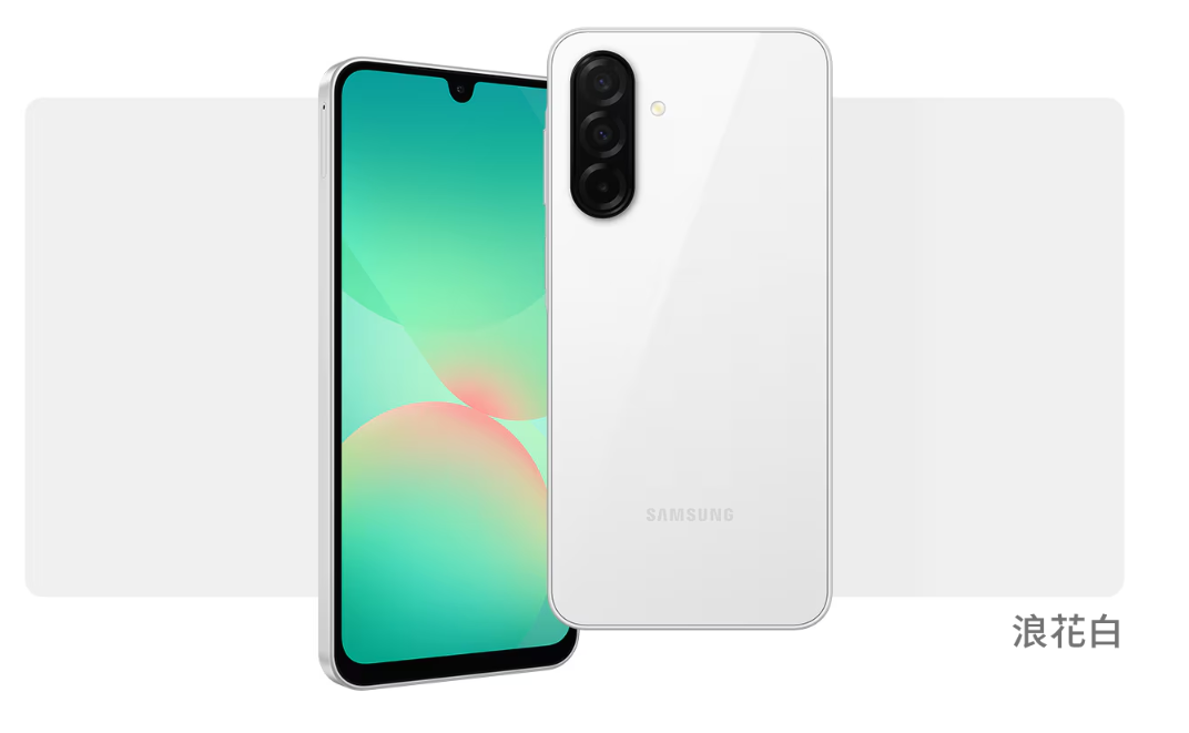 APP 4%|【Samsung】Galaxy A26 5G (8G/128G) ＋好買網＋ 0