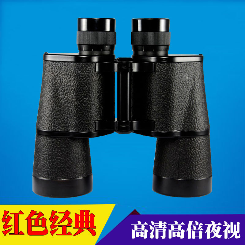 高倍率軍事用偵查兵63式望遠鏡狙擊手十字坐標瞄準鏡高清專業級