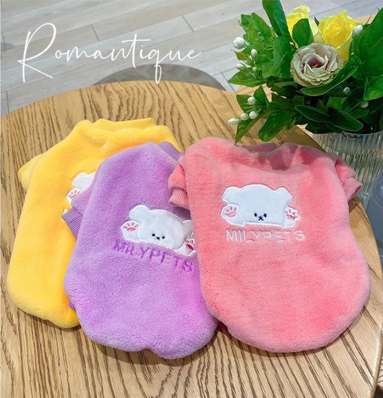 狗狗衣服秋冬款米樂比熊寵物小貓咪泰迪博美雪納瑞冬季小型犬服裝【步行者戶外生活館】