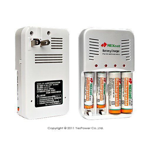 NEXcell QC-688 台灣耐能4充充電器/快速充電/可充AA、AAA充電電池 補貨中
