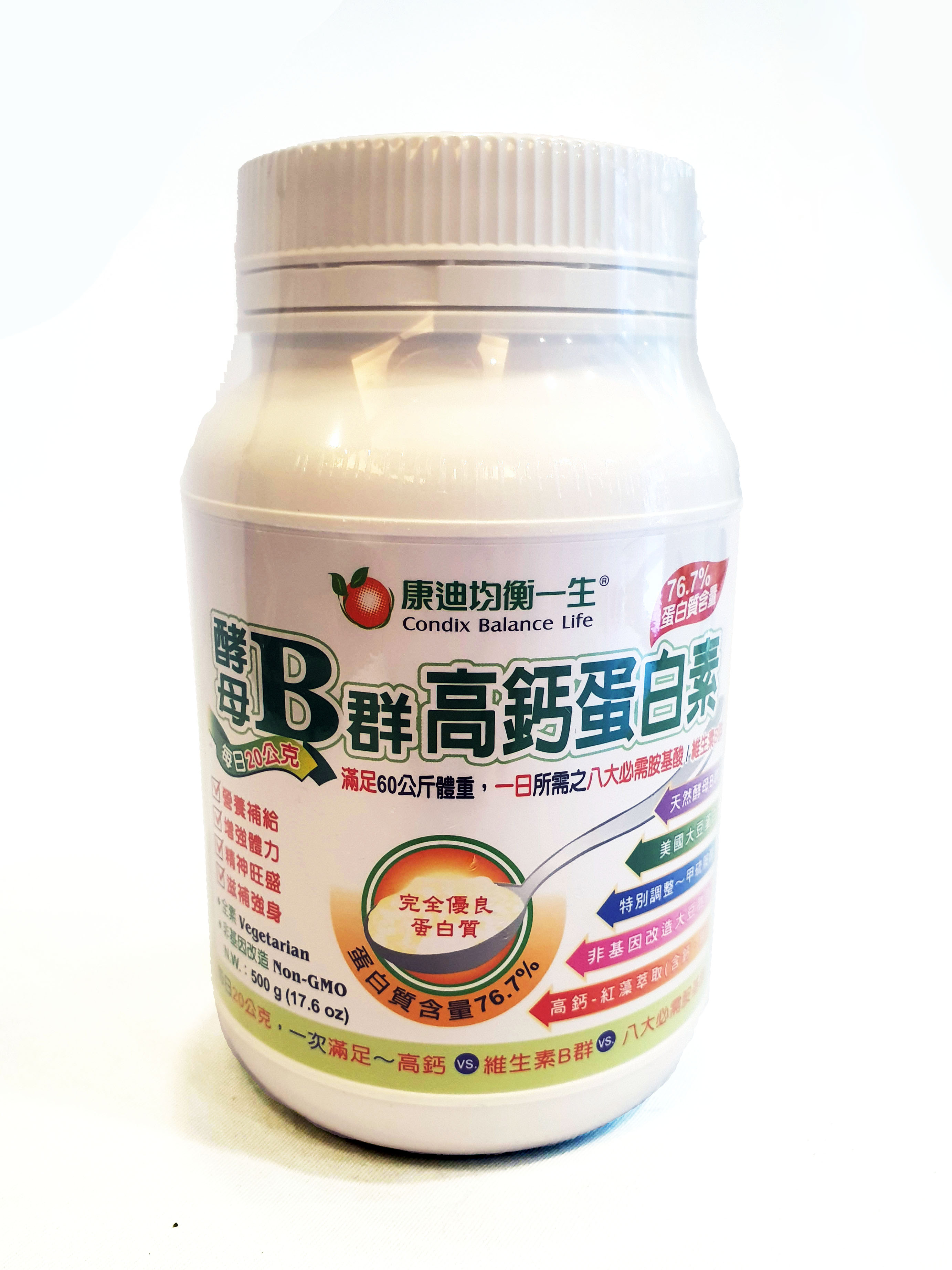 康迪 酵母B群高鈣蛋白素 500公克/罐 (保健食品/台灣製造)