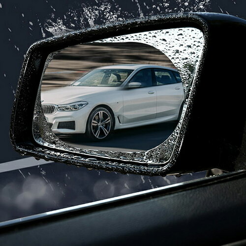 ✤宜家✤汽車後視鏡防雨膜 (兩片裝) 反光鏡防水膜 汽車通用倒車鏡防水貼膜