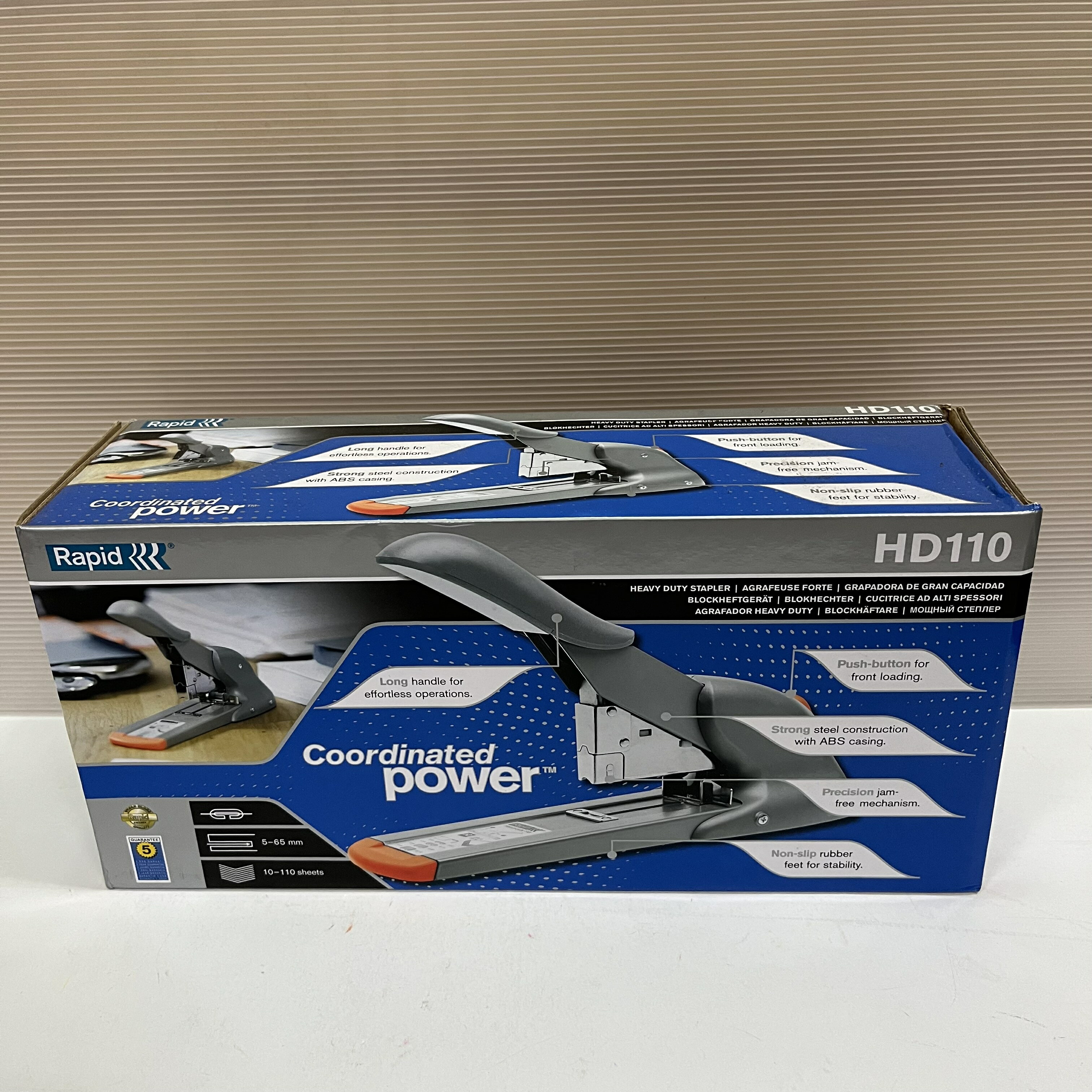 瑞典RAPID多功能訂書機HD-110