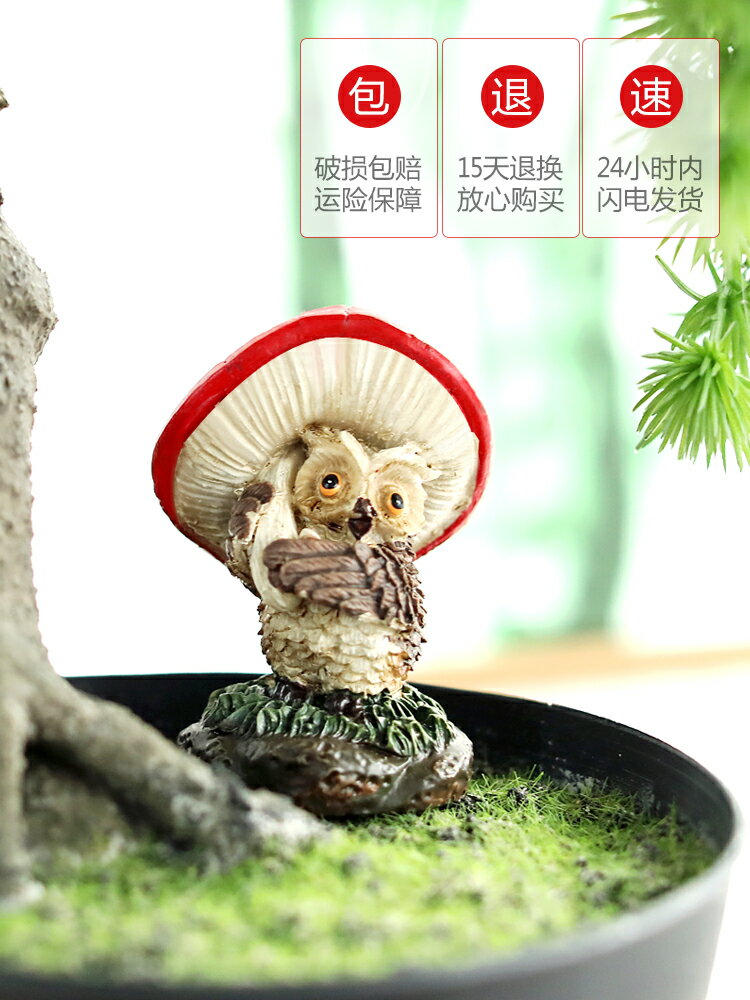美式ins貓頭鷹擺件創意客廳酒櫃電視櫃家居裝飾品擺設可愛小禮品1入