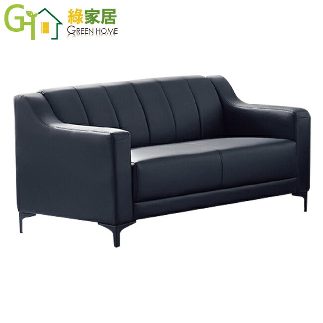 【綠家居】黛曼現代黑透氣PU皮革二人座沙發椅