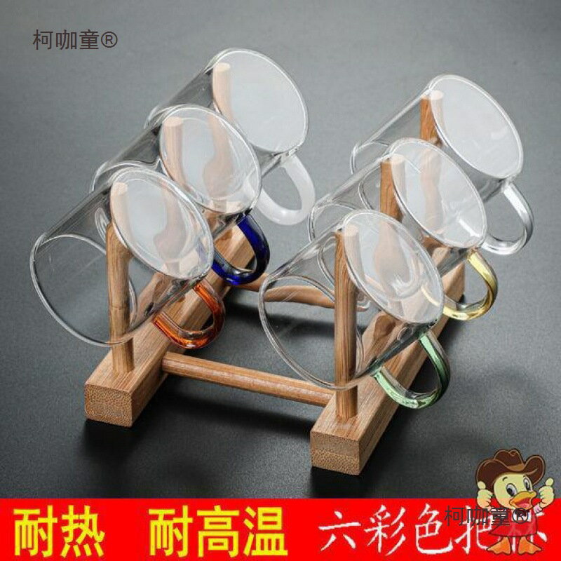 杯子一套玻璃小茶杯功夫茶具耐熱加厚家用喝水6個裝套裝泡麥太保