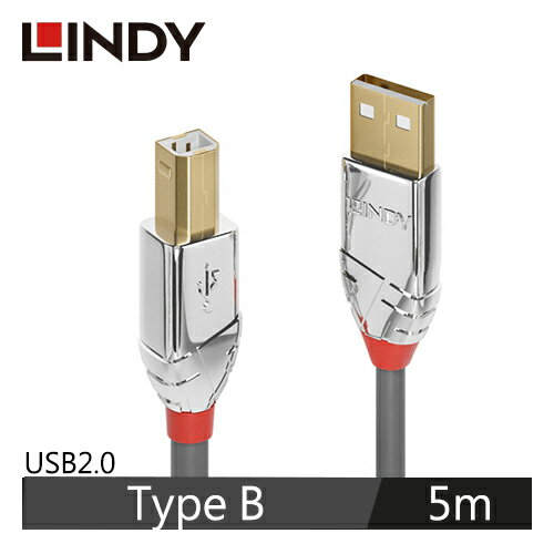 【現折$50 最高回饋3000點】 LINDY林帝 CROMO USB2.0 TYPE-A公 TO TYPE-B公 傳輸線 5M