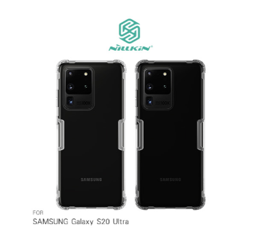 NILLKIN SAMSUNG Galaxy S20 Ultra 本色TPU軟套