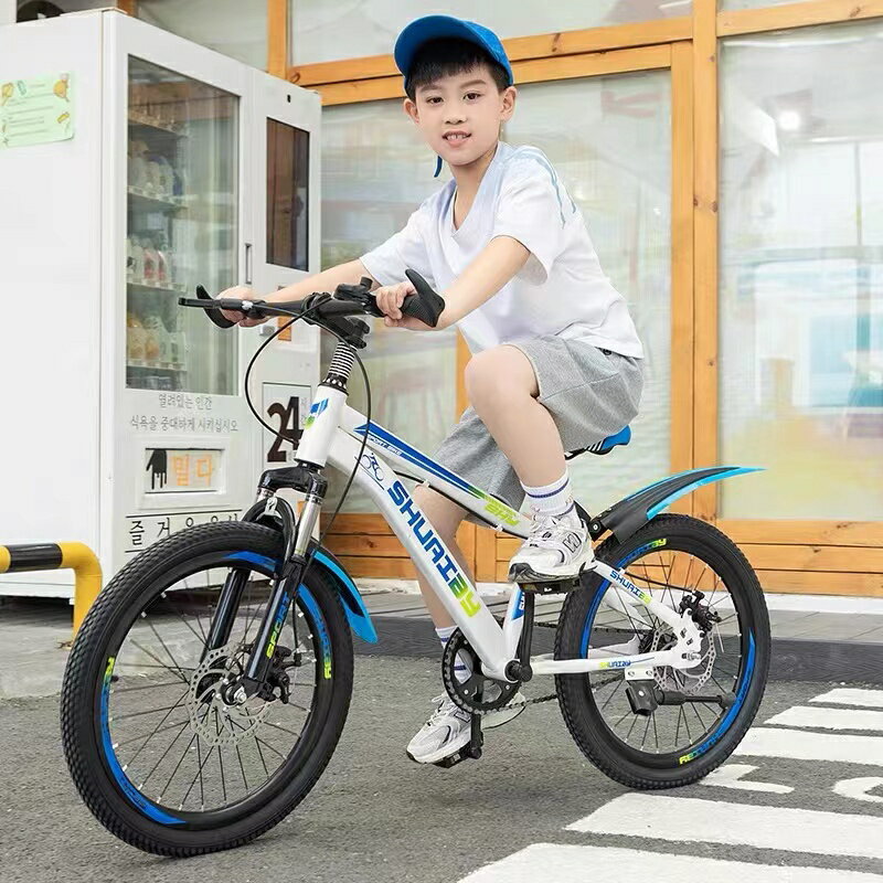 兒童自行車中大童學生山地車碟剎抱剎單車變速車18寸20寸22寸24寸