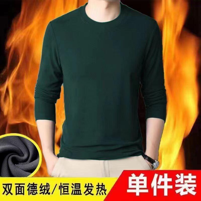 男士雙麵德絨T恤 上衣 T恤 保暖衣 打底衫 打底衫秋冬防寒加絨半高領內穿長袖T恤男秋衣男衣服韓版上衣