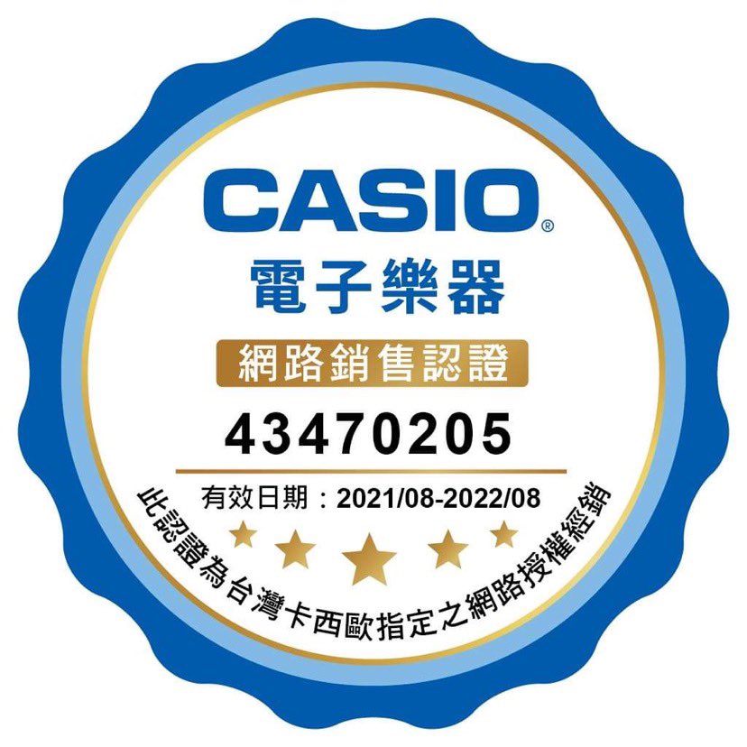 現貨可分期贈踏板/耳機Casio CDP S100 電數位鋼琴鍵盤88鍵公司貨保固18