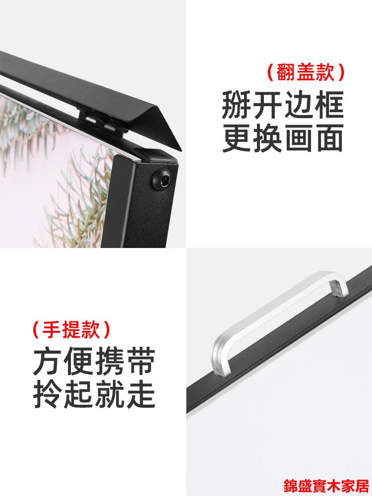 展示架 展架 落地式展架 戶外展架 立式展架奶茶店海報架kt板展架立式落地式招聘廣告牌展示牌店門口立牌戶外 5