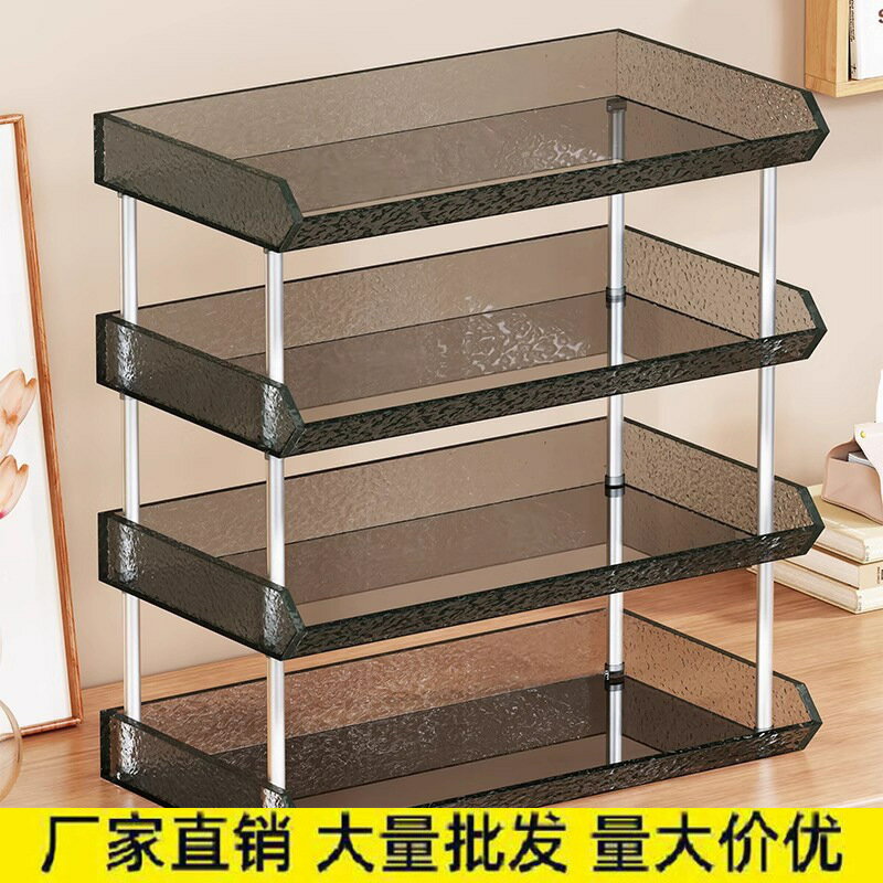 快速出貨 公司貨 桌面收納架工位桌上辦公用品整理神器宿舍簡約石頭紋書桌置物架子
