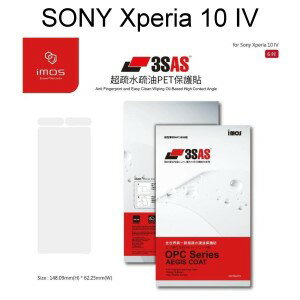 【iMos】3SAS系列保護貼 SONY Xperia 10 IV (6吋) 超潑水、防污、抗刮 含鏡頭貼