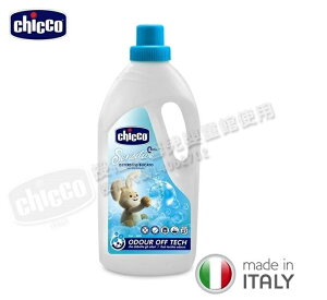 Chicco 超濃縮嬰兒洗衣精(升級版)1.5L (CHA753220) 199元 (超商取件3罐)